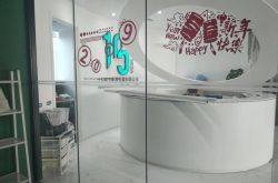 （6分钟科普下）博尔塔拉蒙古自治区_哔哩哔哩-3